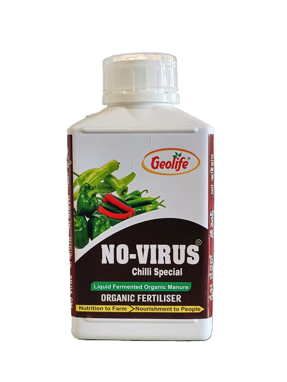 Geolife No Virus - Chili Special 