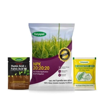 Katyayani Npk 20 20 20 Fertilizer (Mix micro 10gm Humic fulvic acid 30gm) 3 IN 1 Pack